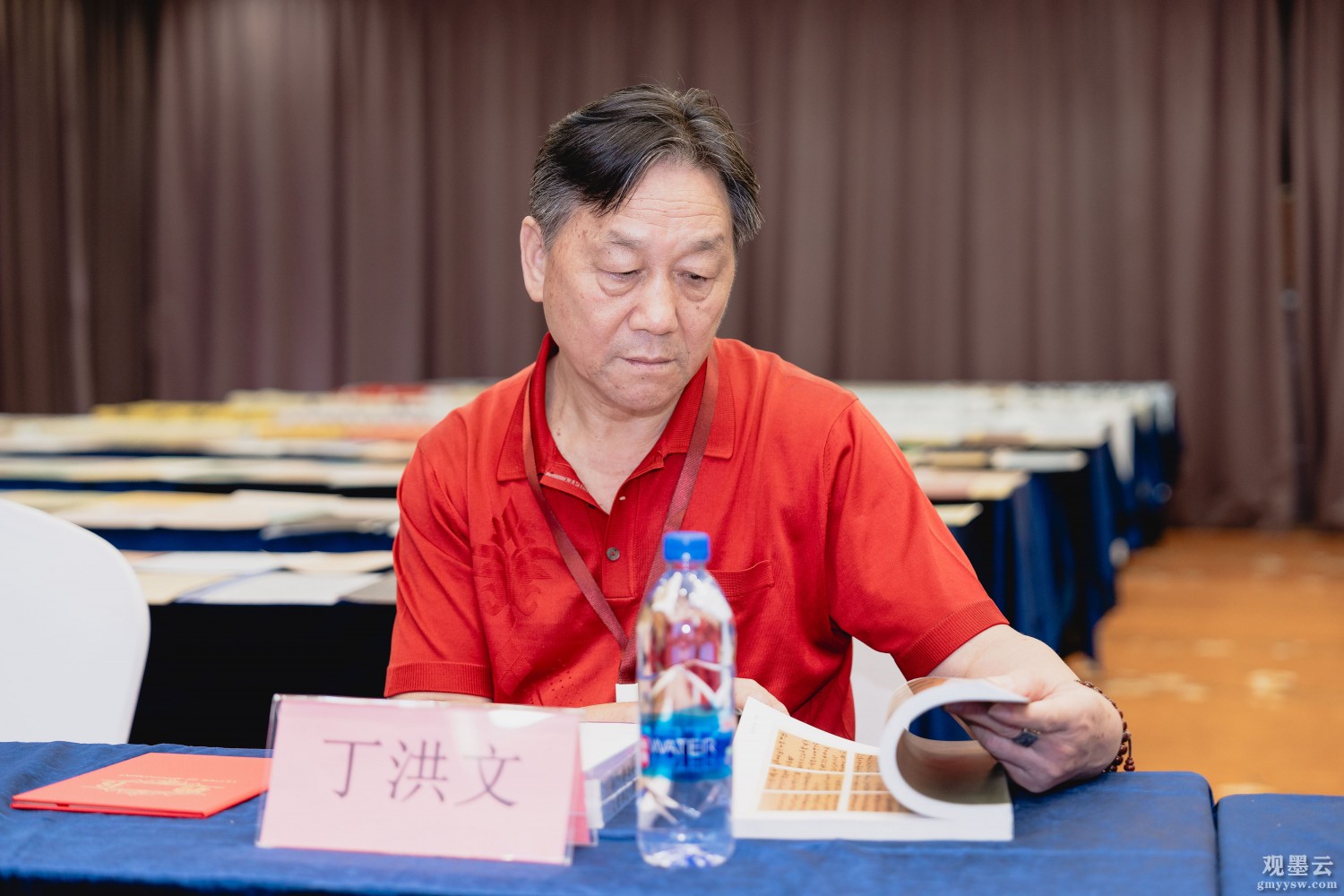 丁洪文