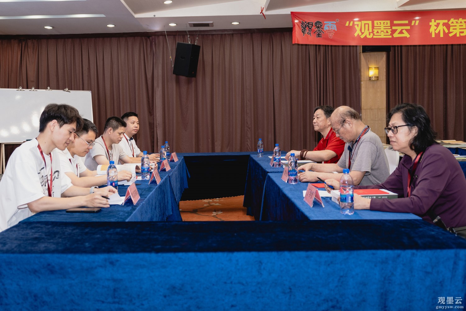 会议桌
