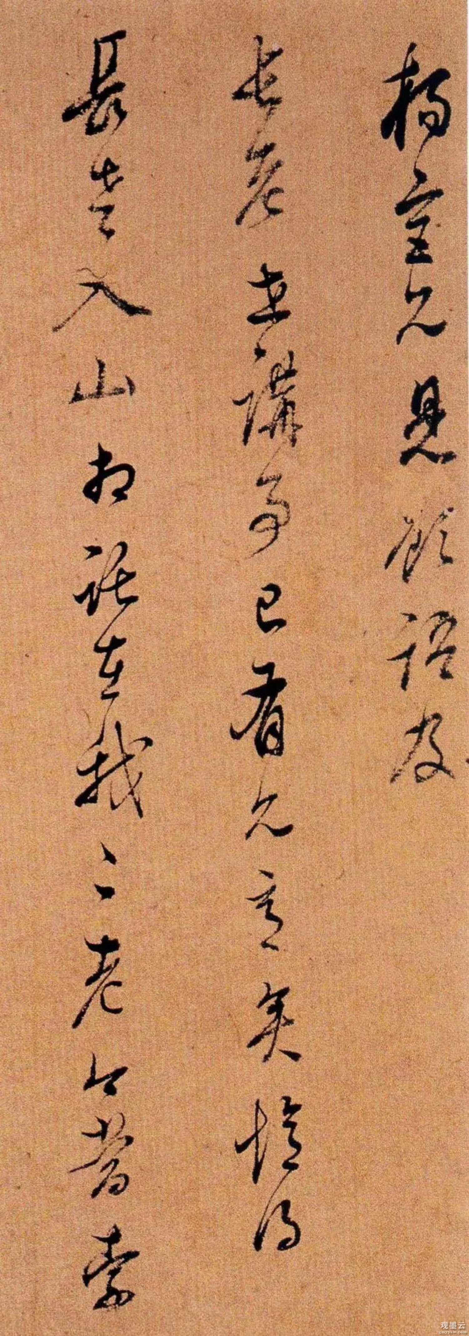 【1】杨宫兄见顾，语及长老世讲事，已有兄意矣。忆得长老入山相託在我二老，今当索