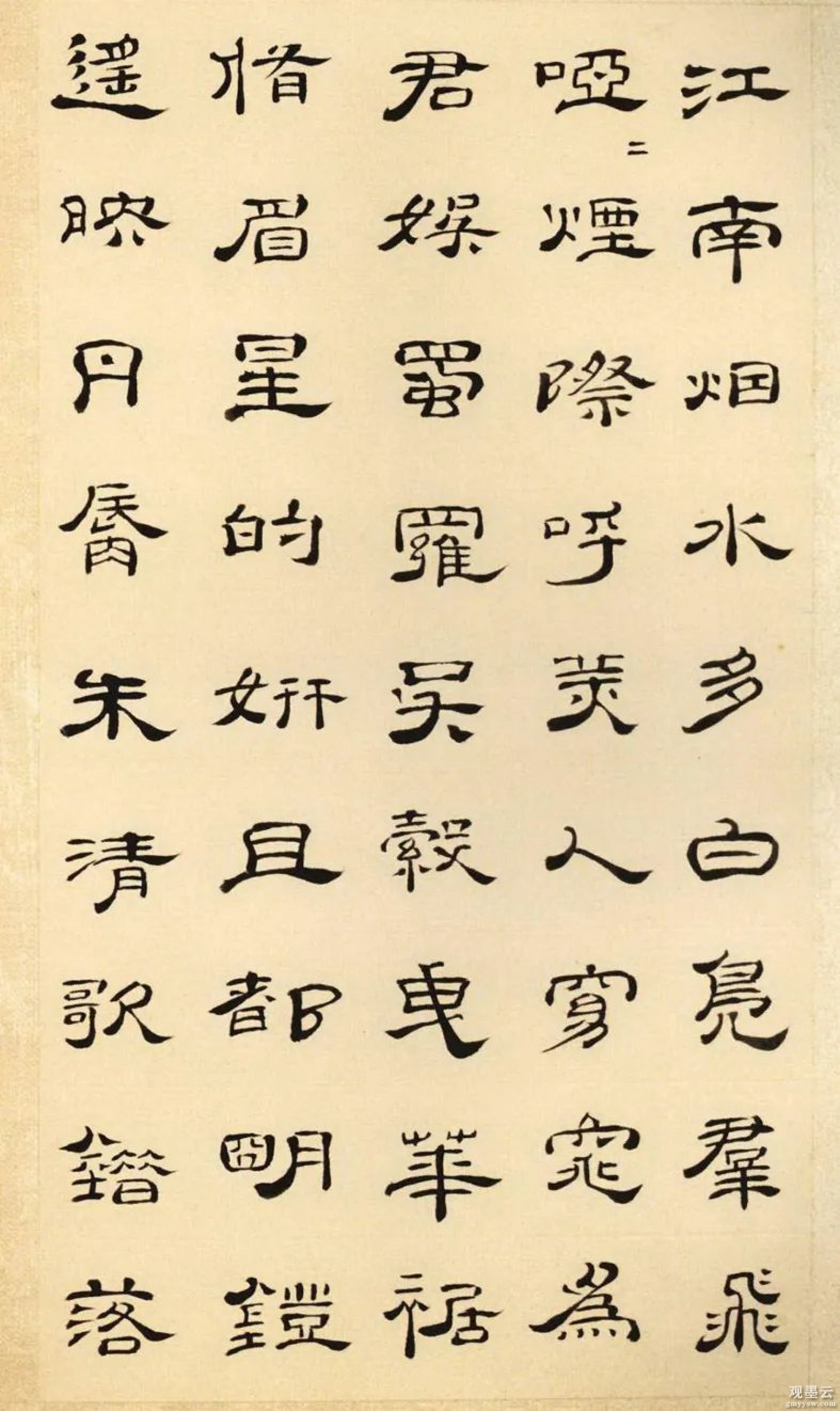 【1】江南烟水多白鳧，群飞哑哑烟际呼。美人窈窕為君娱，蜀罗吴縠曳华裾。修眉星的研且都，明鐙遥映丹唇朱。清歌错落