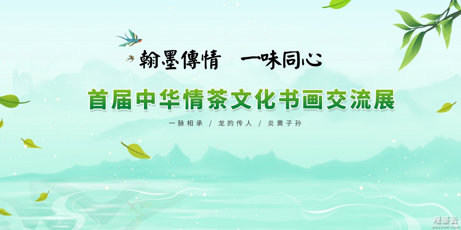海报