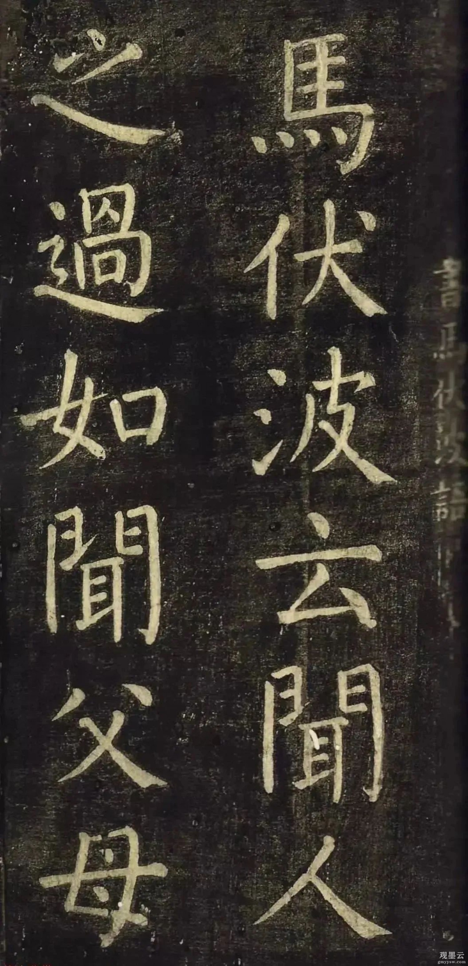 【1】