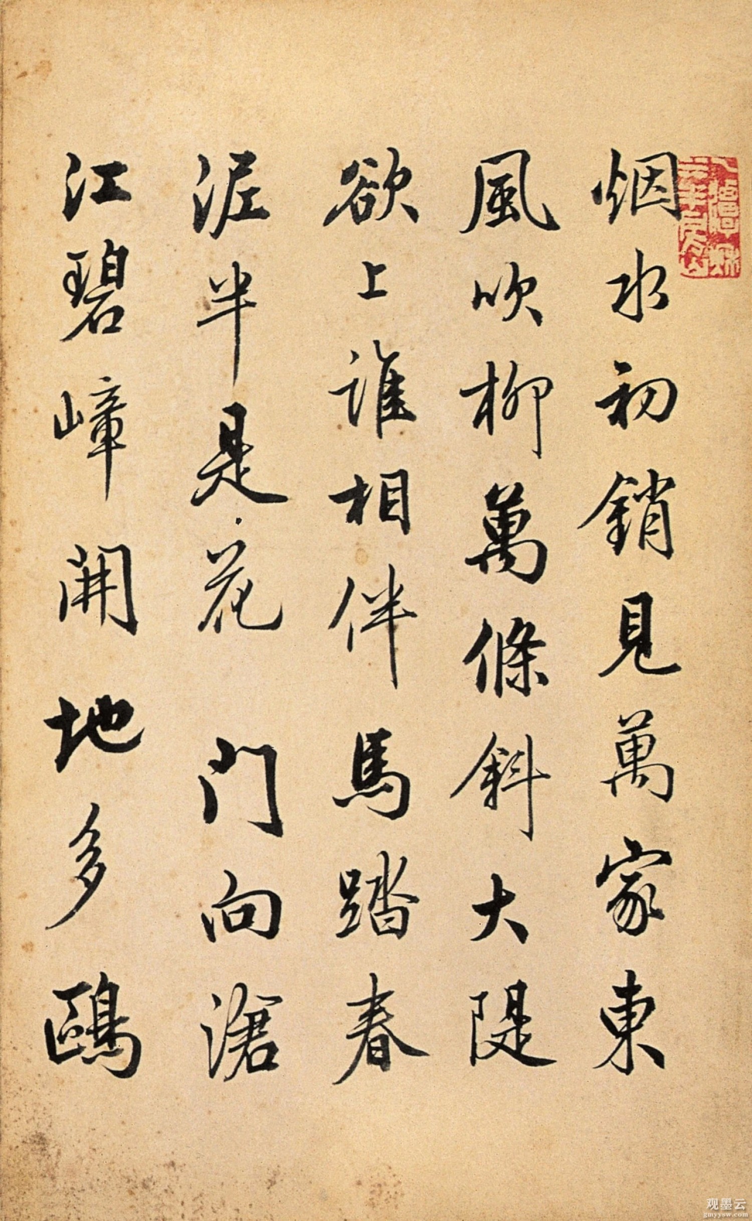 【1】烟水初销见万家，东风吹柳万条斜。大堤欲上谁相伴，马踏春泥半是花。门向沧江碧嶂开，地多鸥