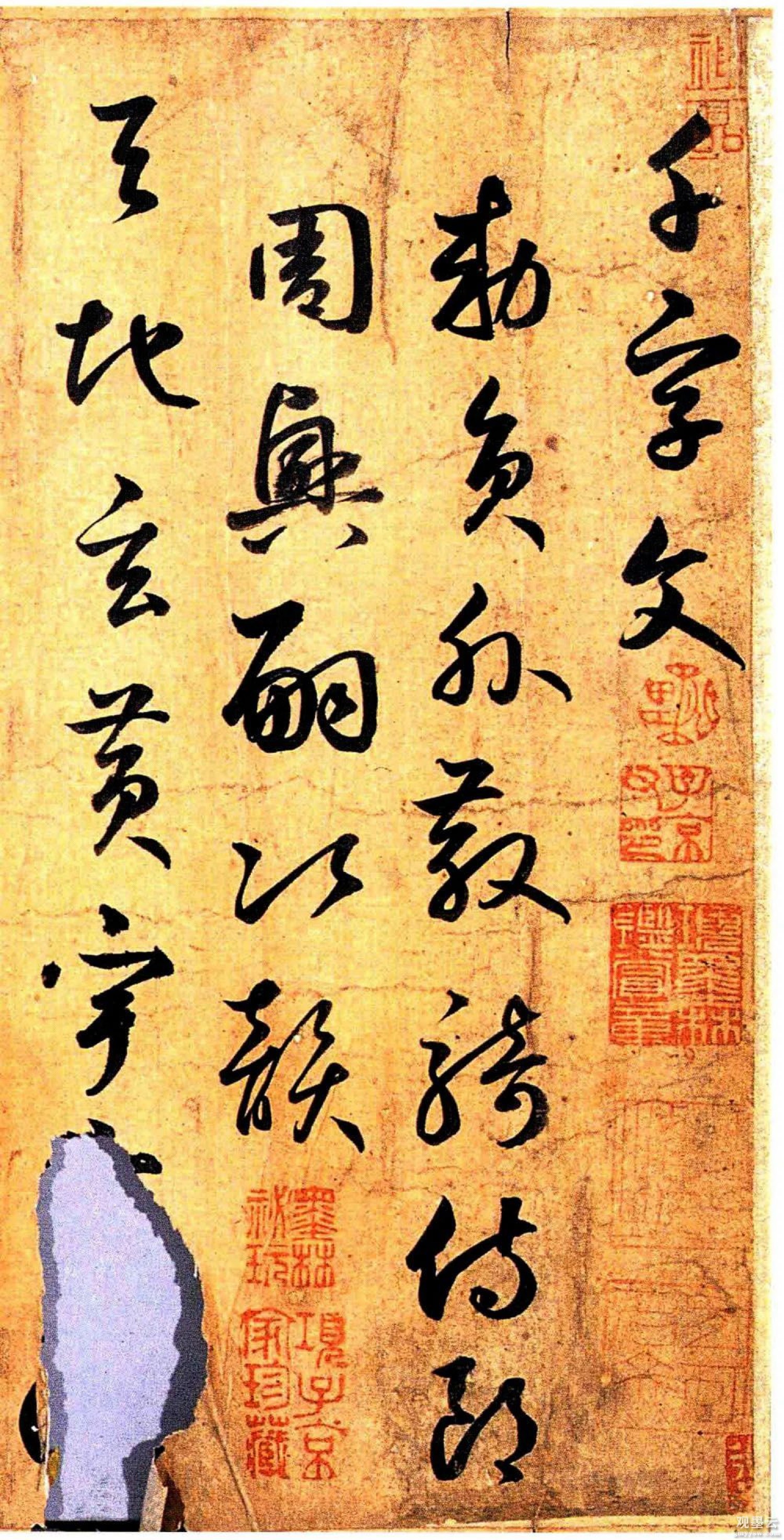 【1】