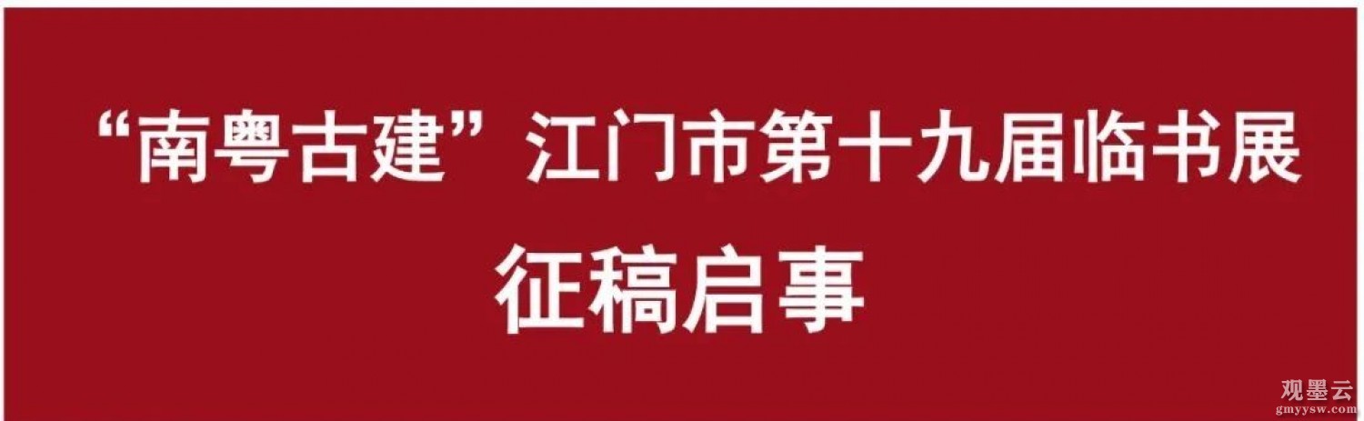 微信图片_20240916004657