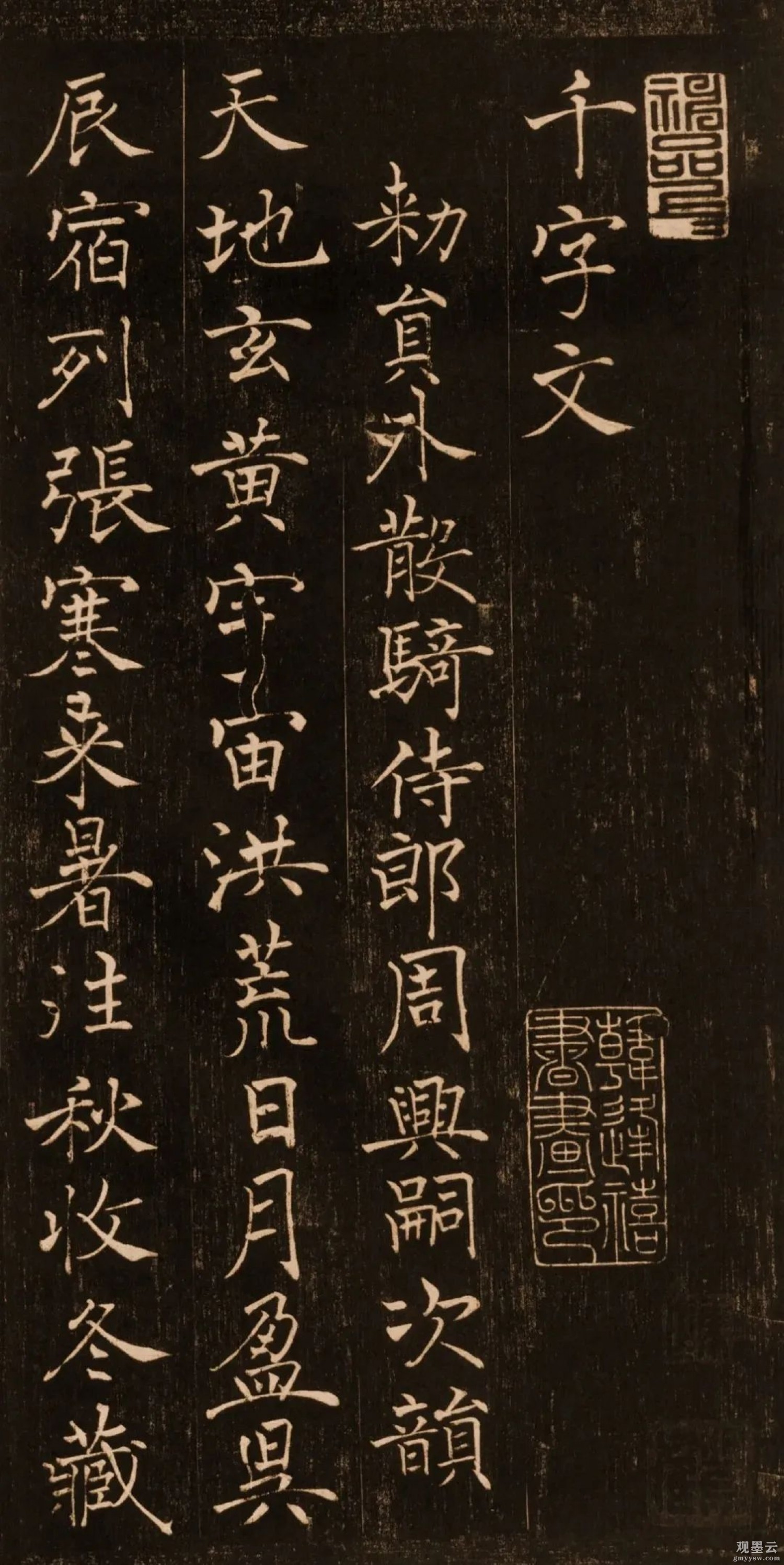 【1】