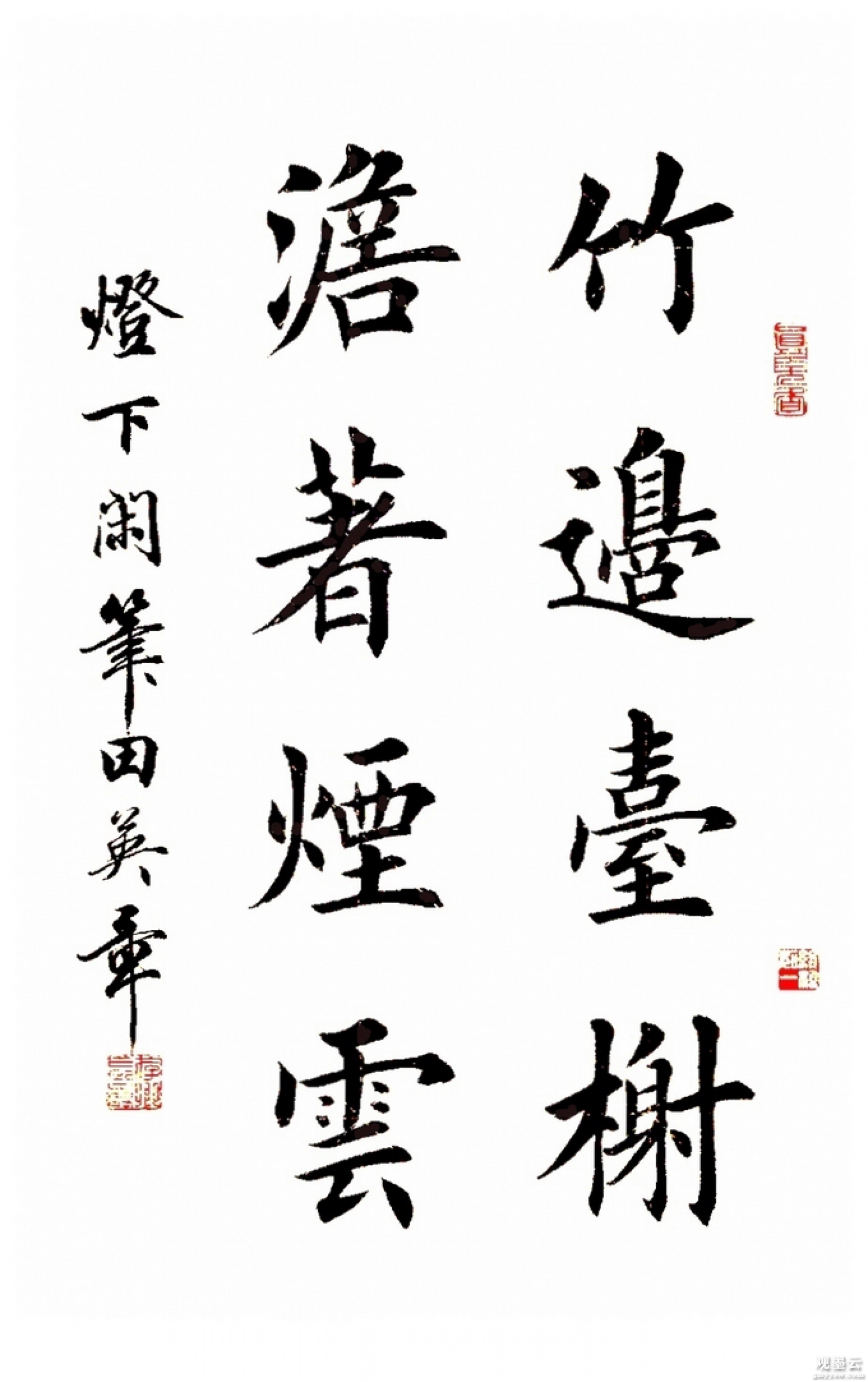 微信图片_20240929142806