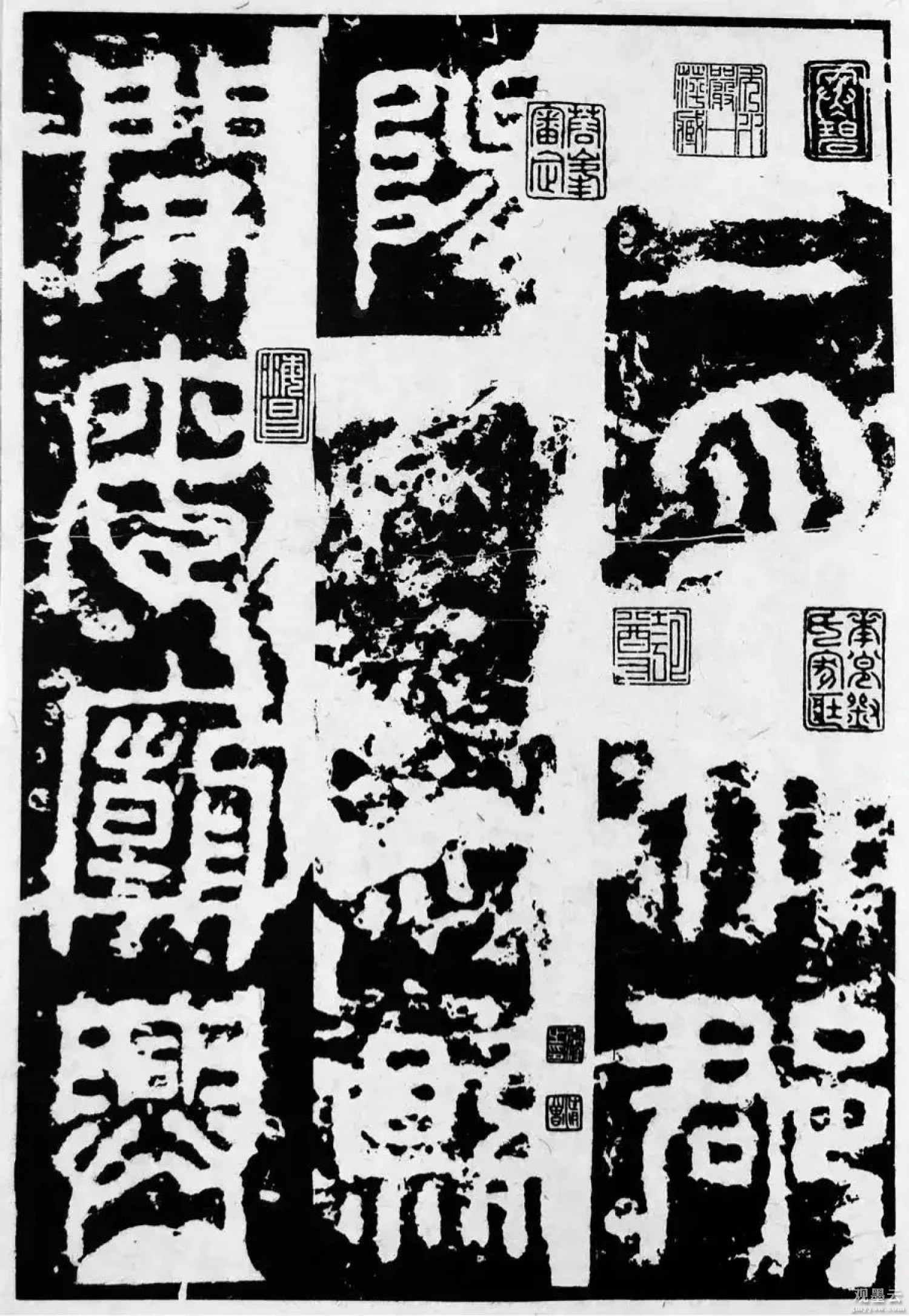 【1】二月川郡阳县，开母庙兴