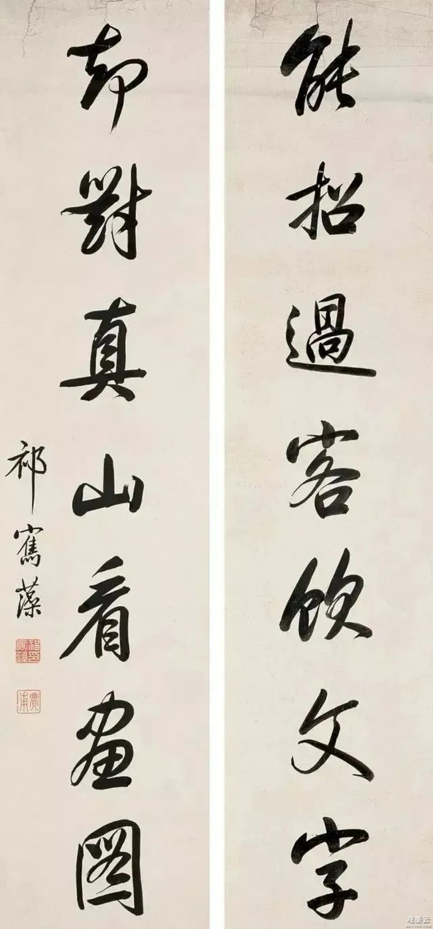 释文：能招过客饮文字，却对真山看画图。