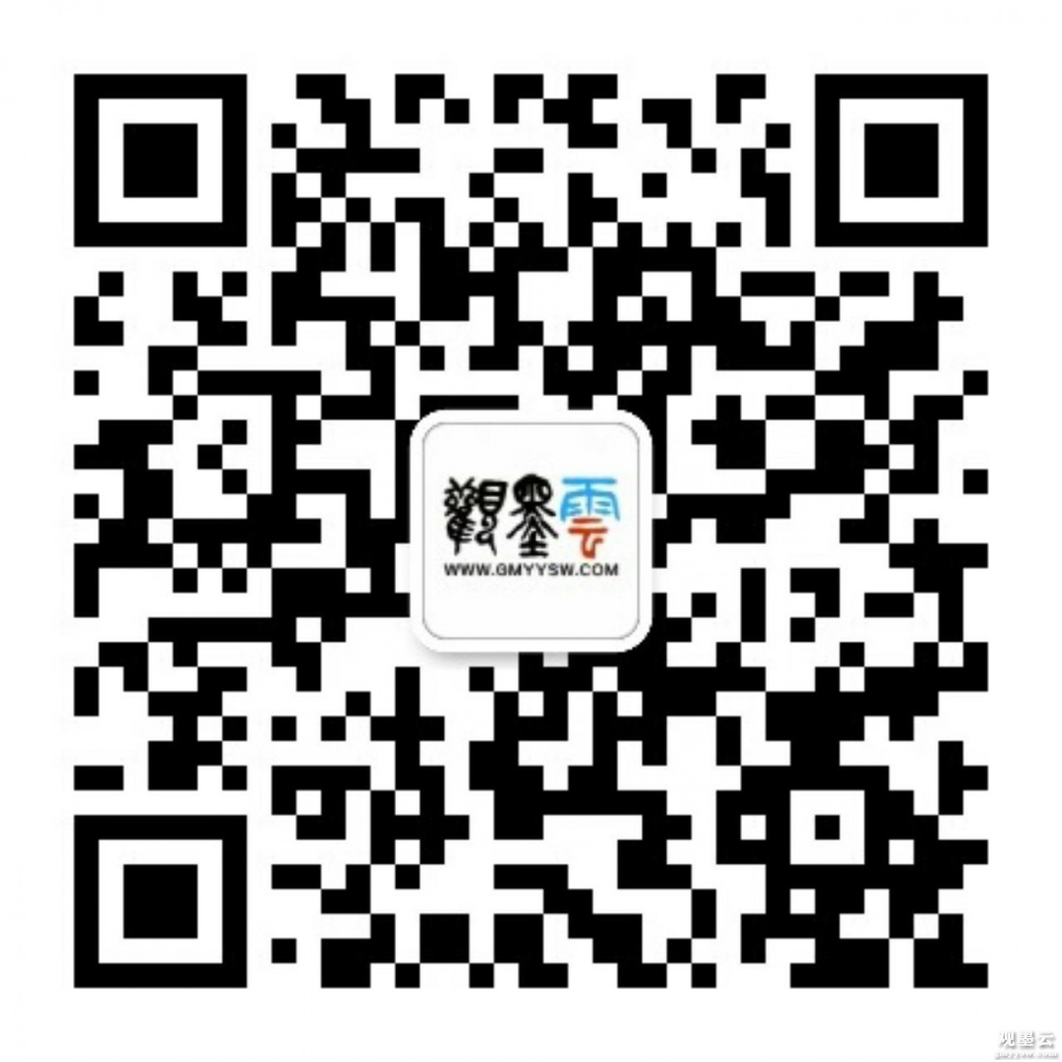 qrcode_for_gh_9dd97d99184a_1280_毒霸看图