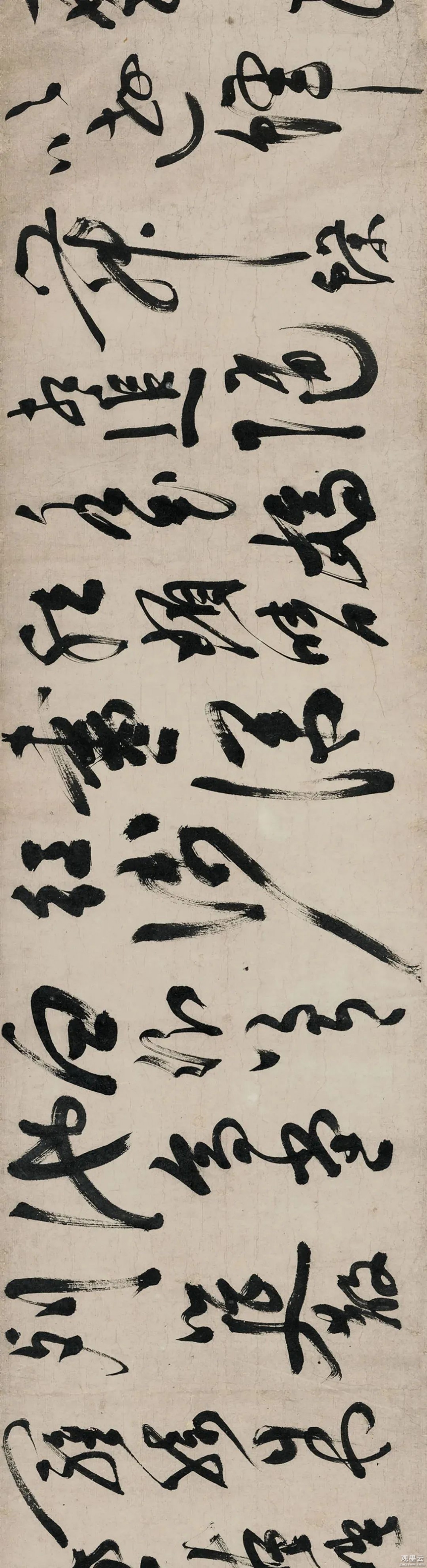 收录2