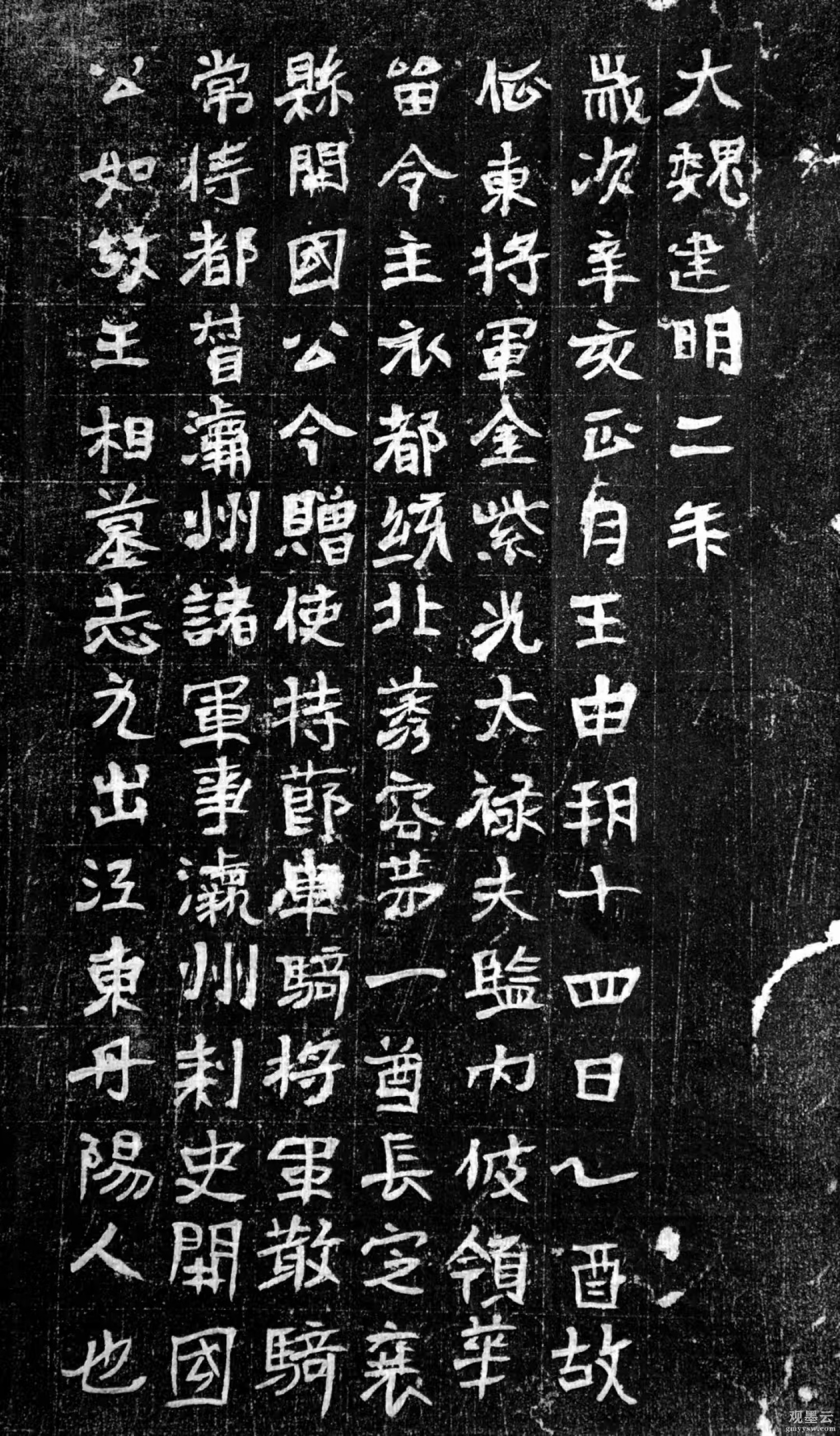 【0】