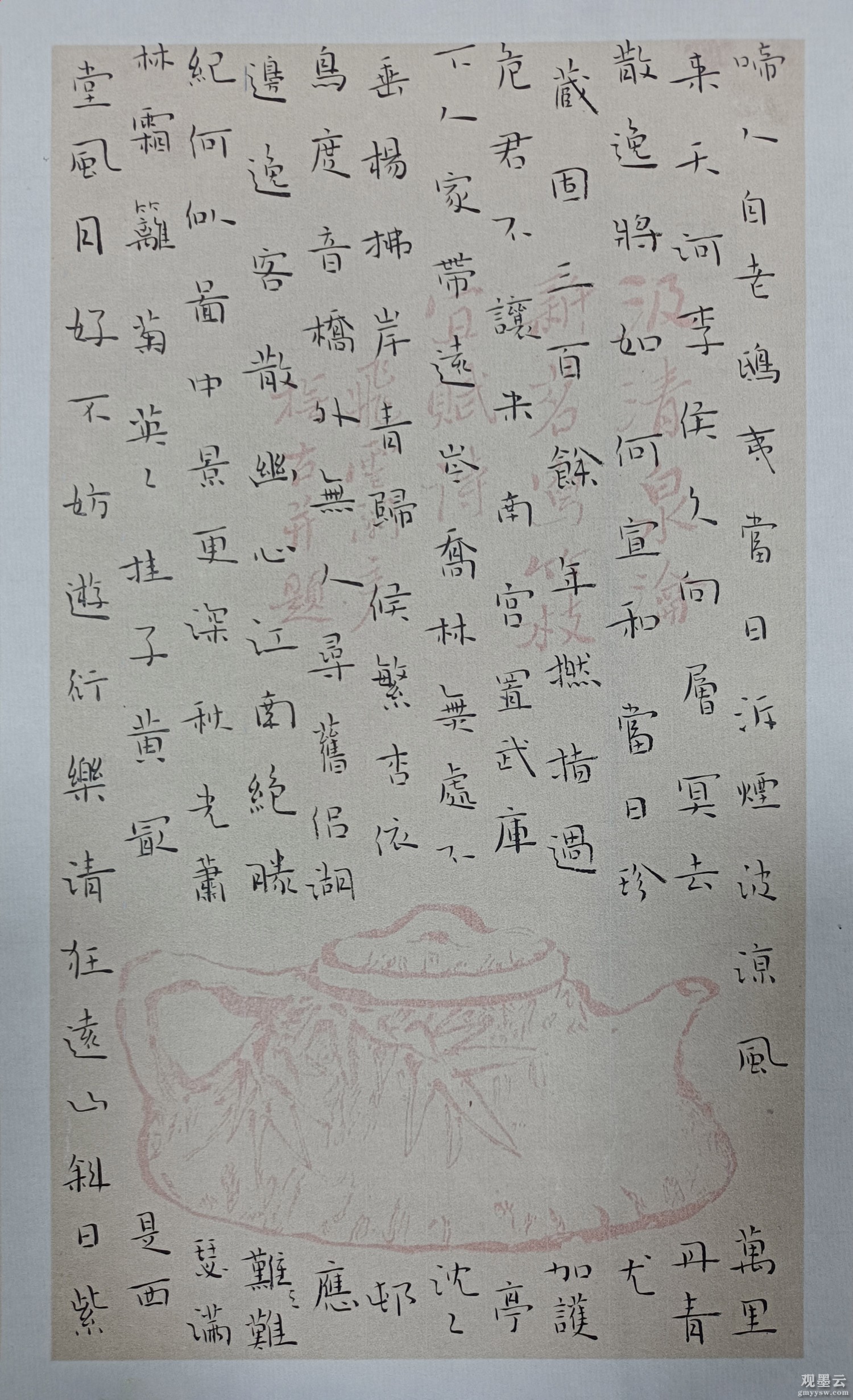 微信图片_20250305231625