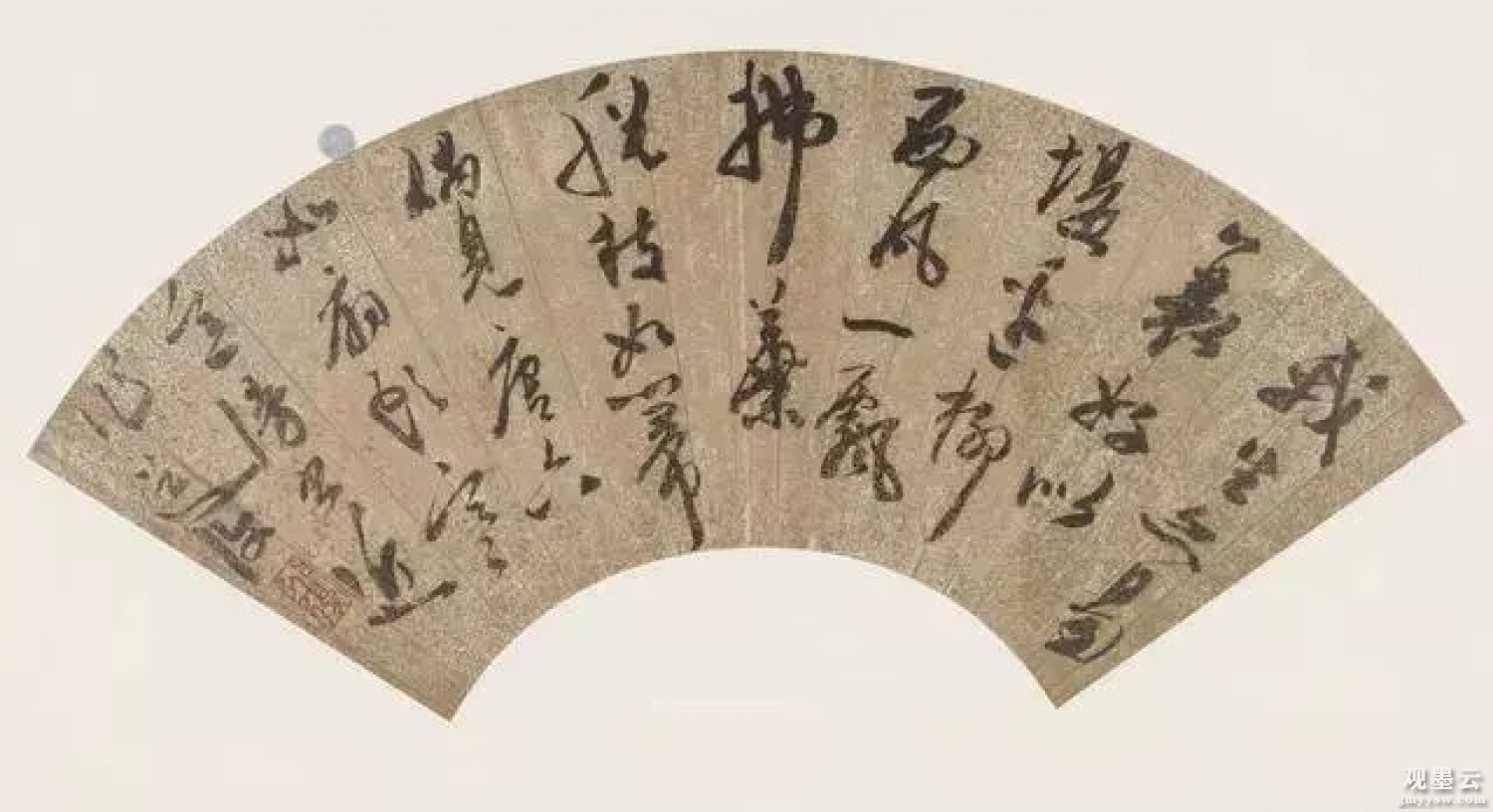 【1】全文