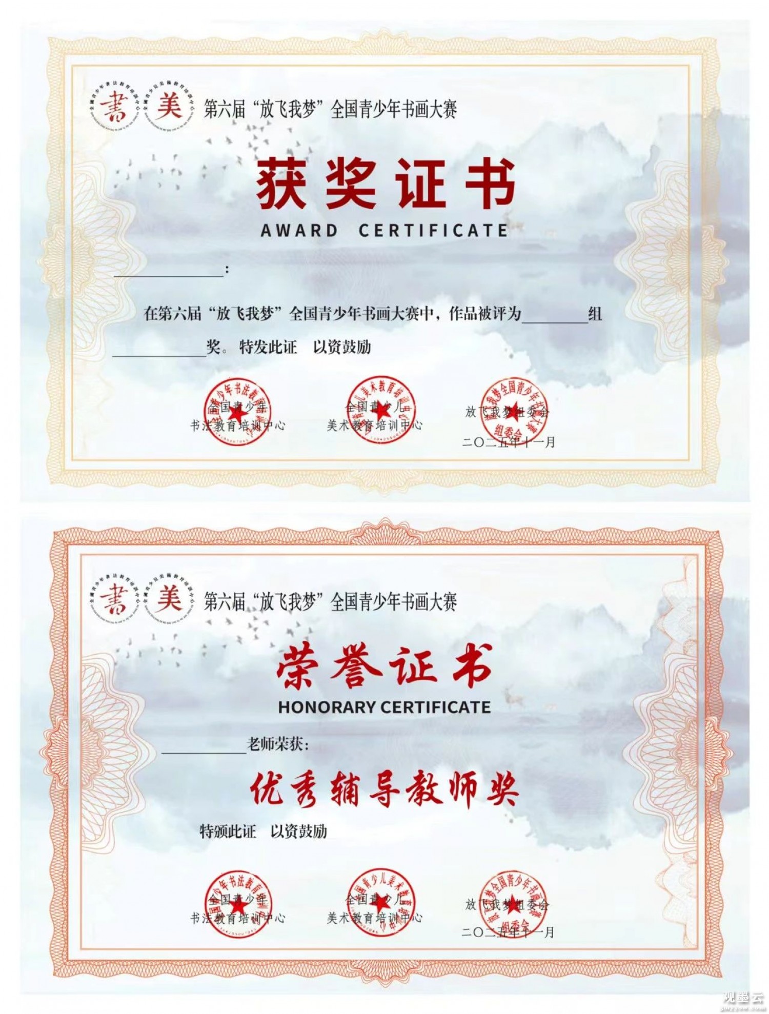 微信图片_20250328131931