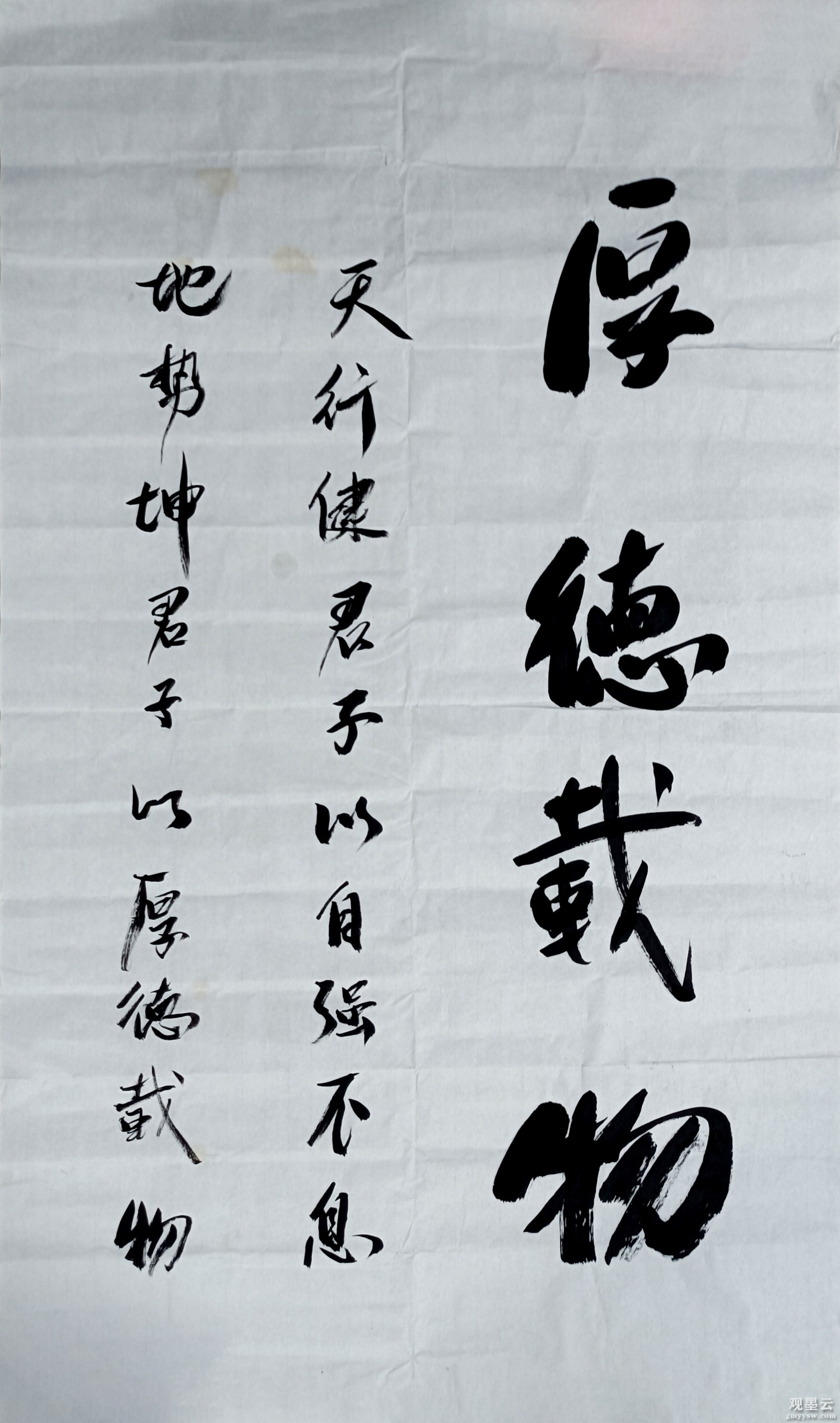 微信图片_20250402222135