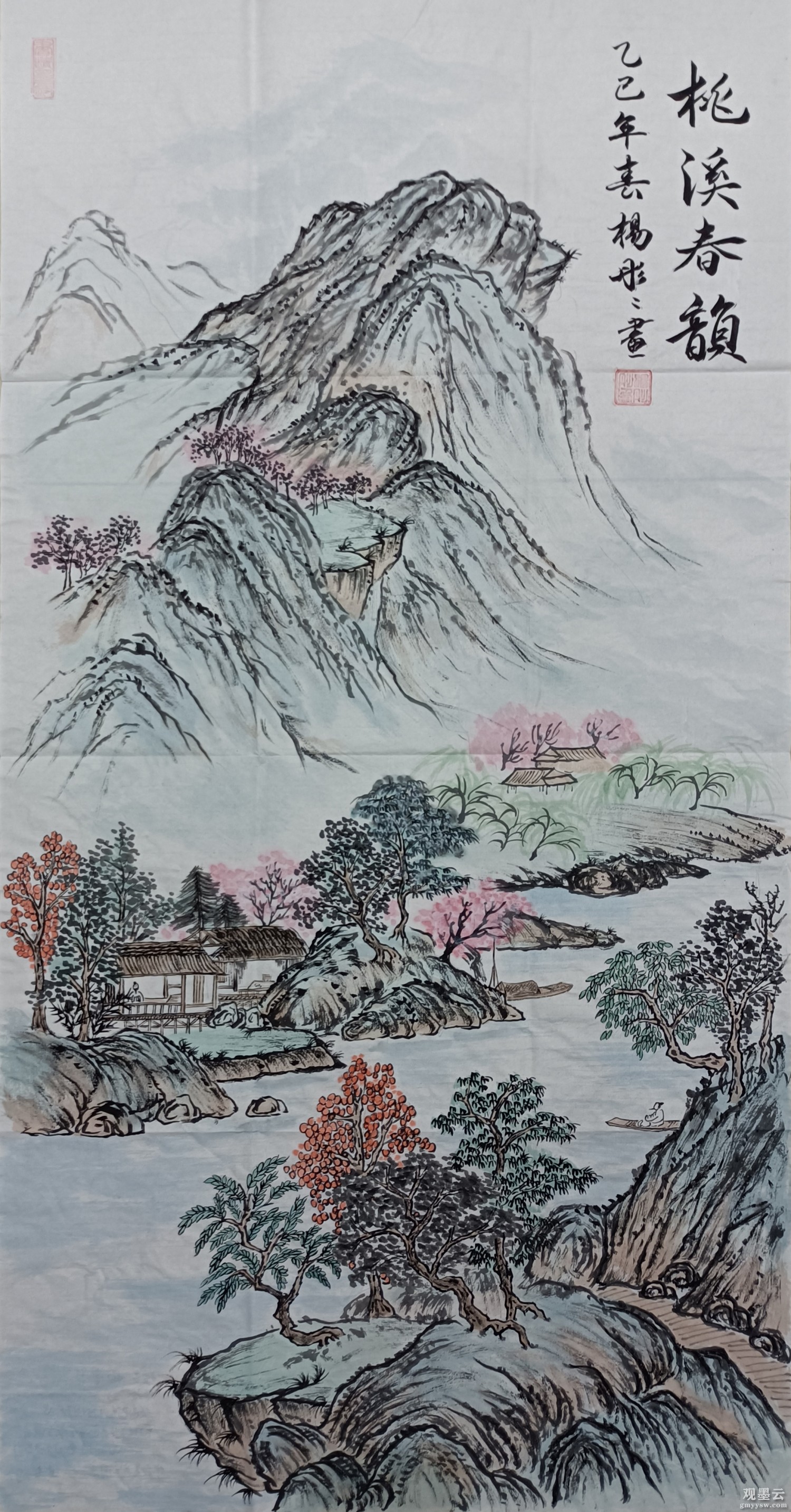 微信图片_20250403222132