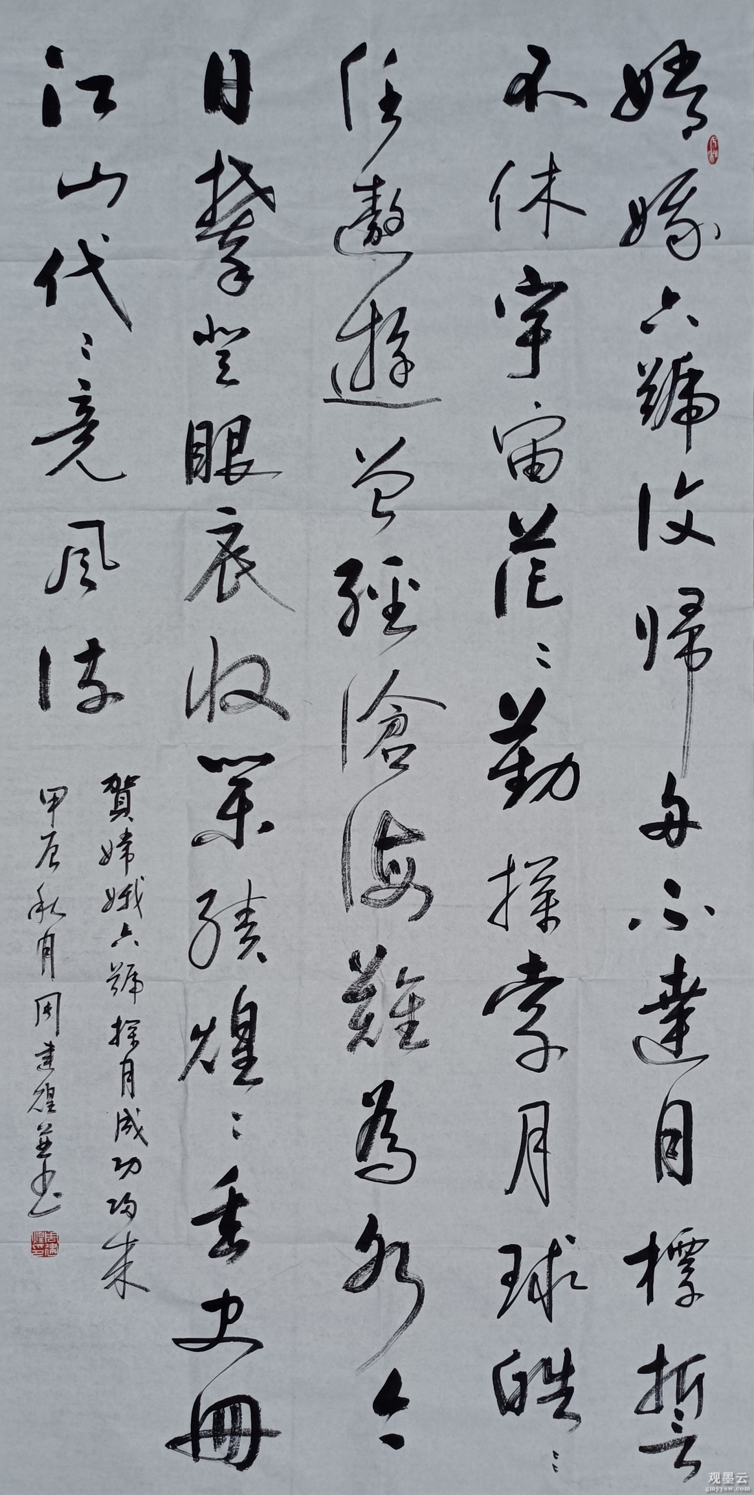 微信图片_20250420213640