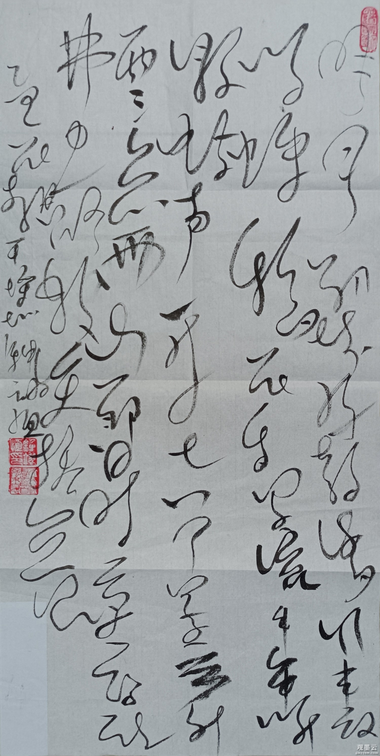 微信图片_20250420221115