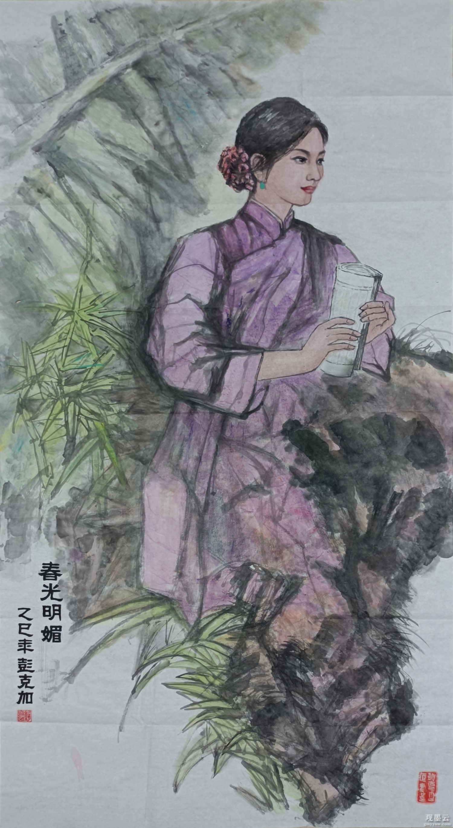 微信图片_20250423211301