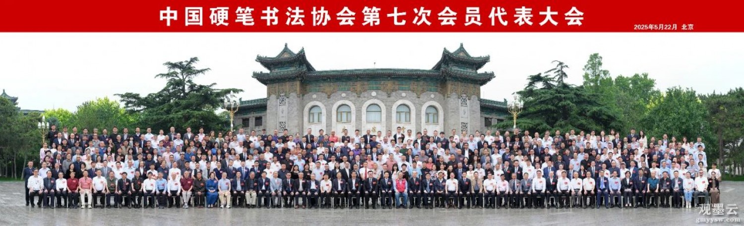 微信图片_20250526114705