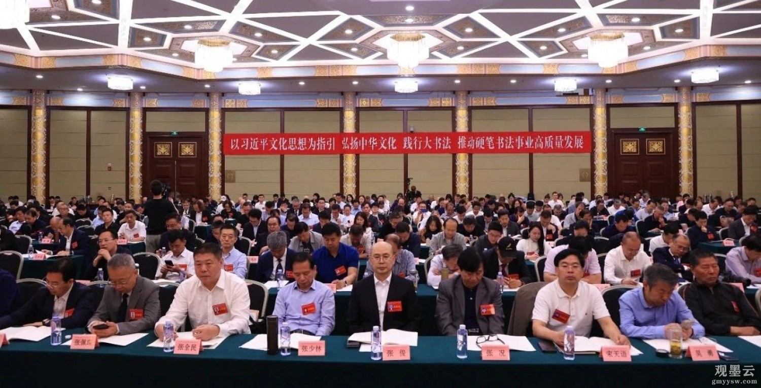 微信图片_20250526114701