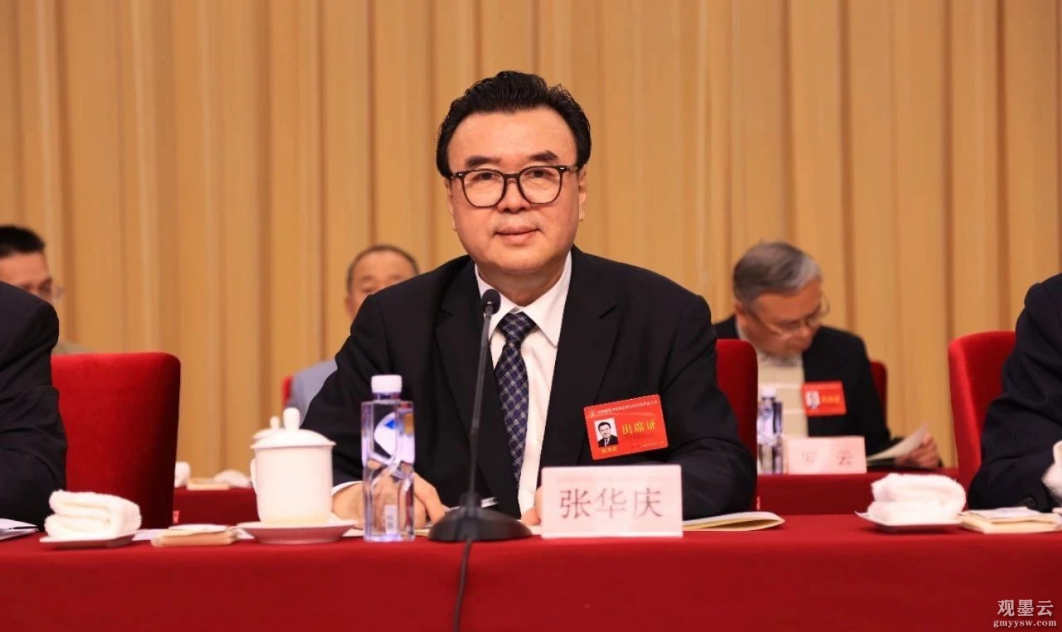 微信图片_20250526114646