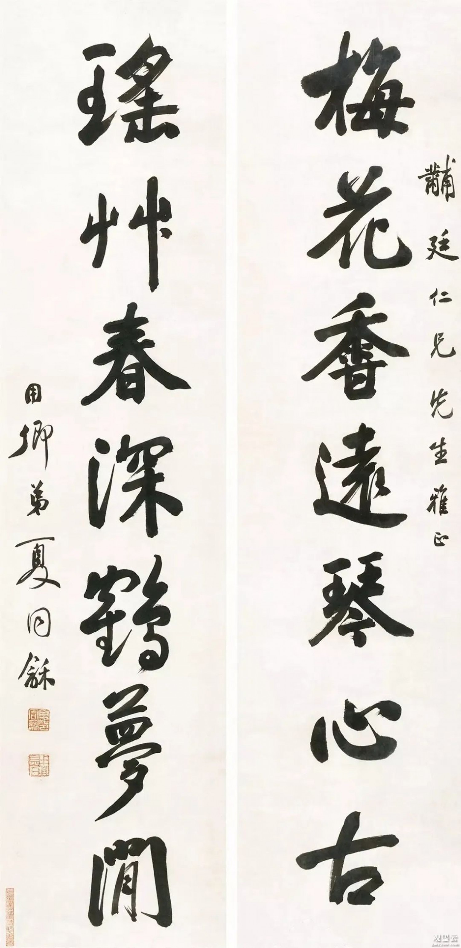 释文梅花香远琴心古，瑶草春深鹤梦闲。