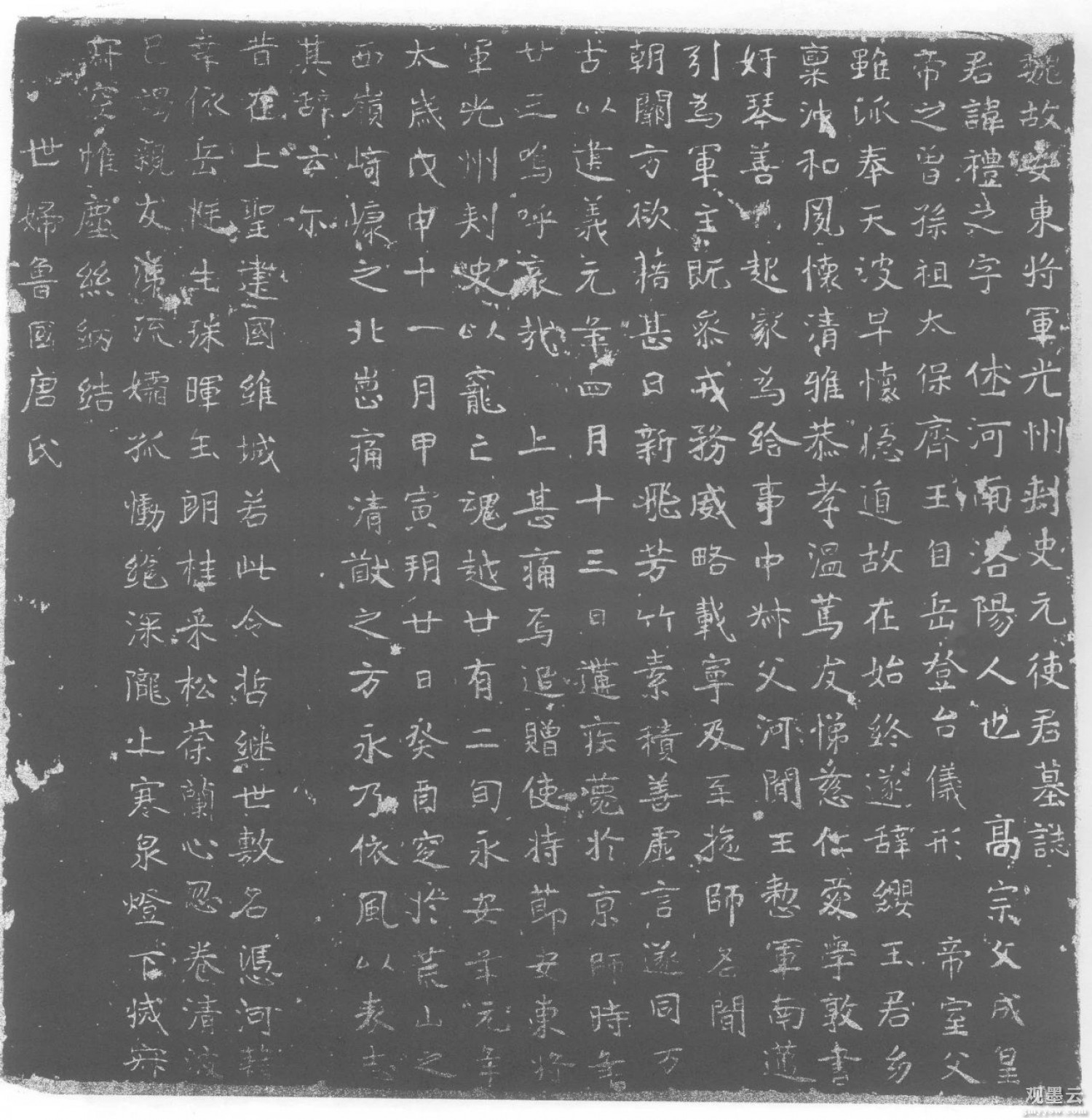 微信图片_20250812170643