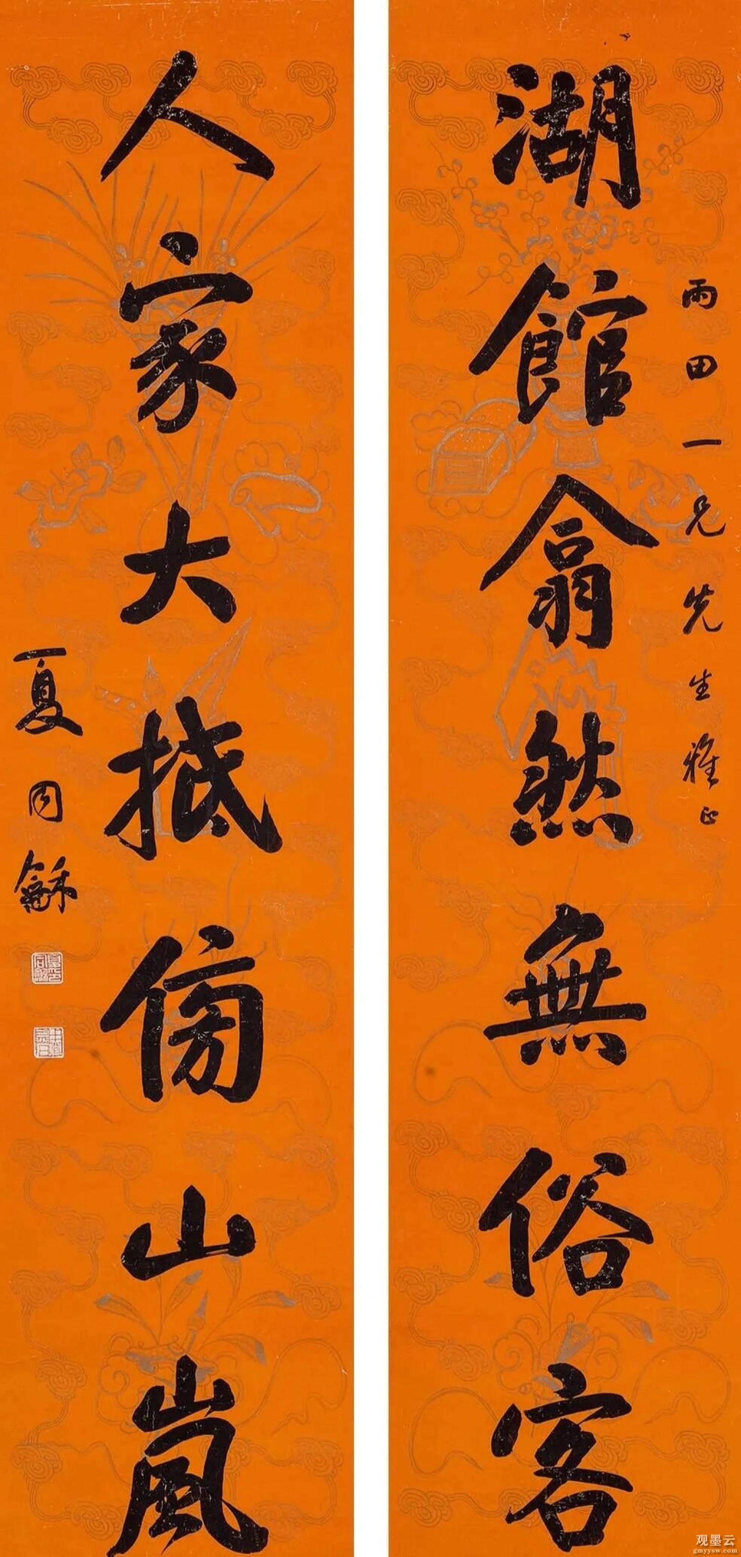 释文湖馆翕然無俗客，人家大抵傍山嵐。