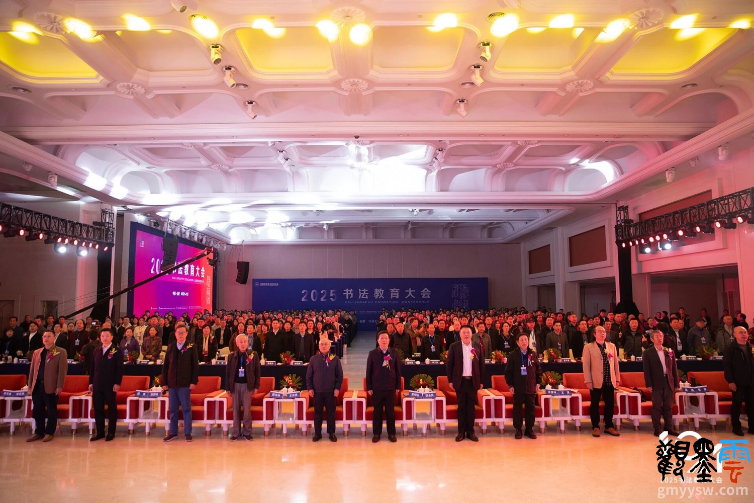 微信图片_2025-10-31_133649_674