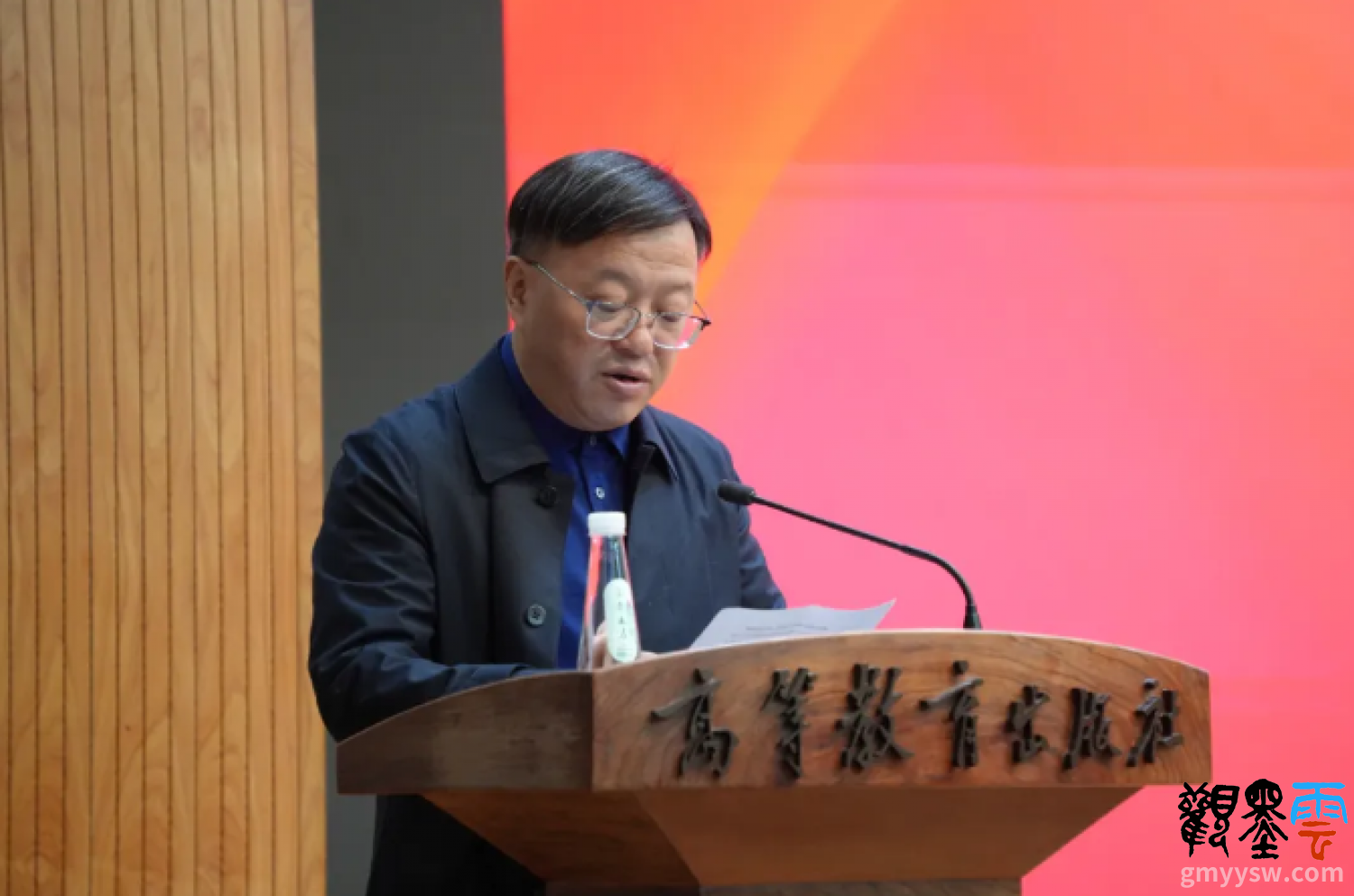 微信图片_20251201231039_12_314