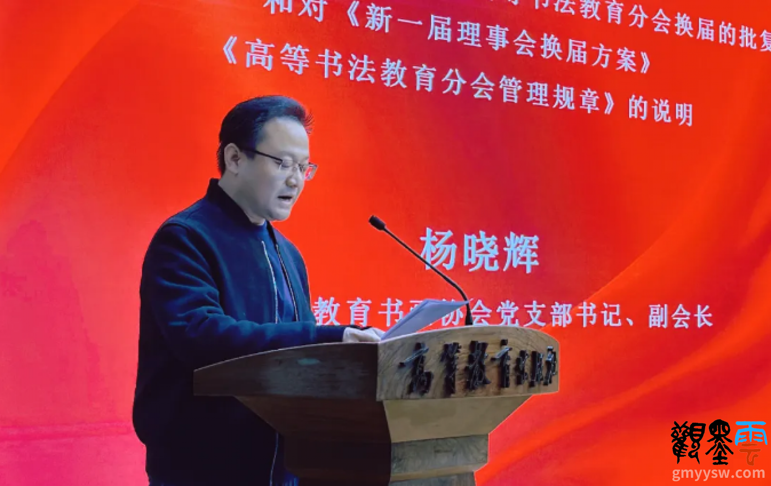 微信图片_20251201230932_7_314