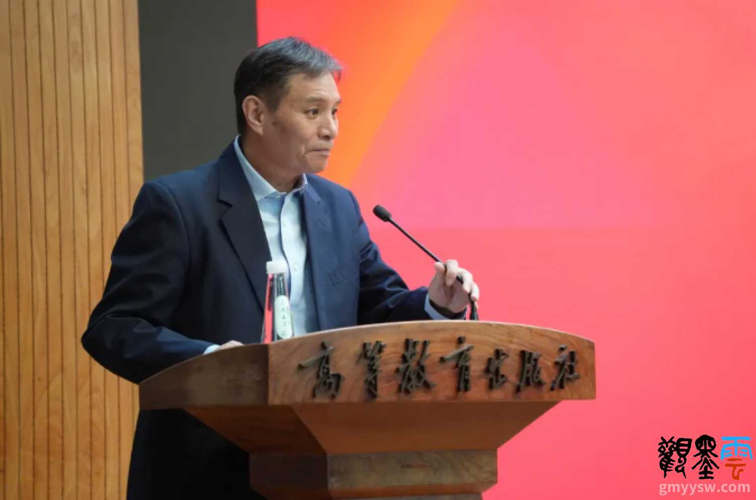 微信图片_20251201230918_6_314