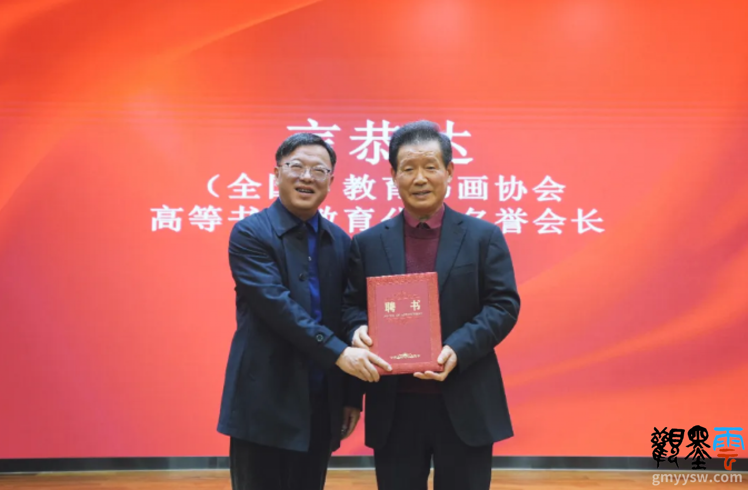 微信图片_20251201231009_10_314