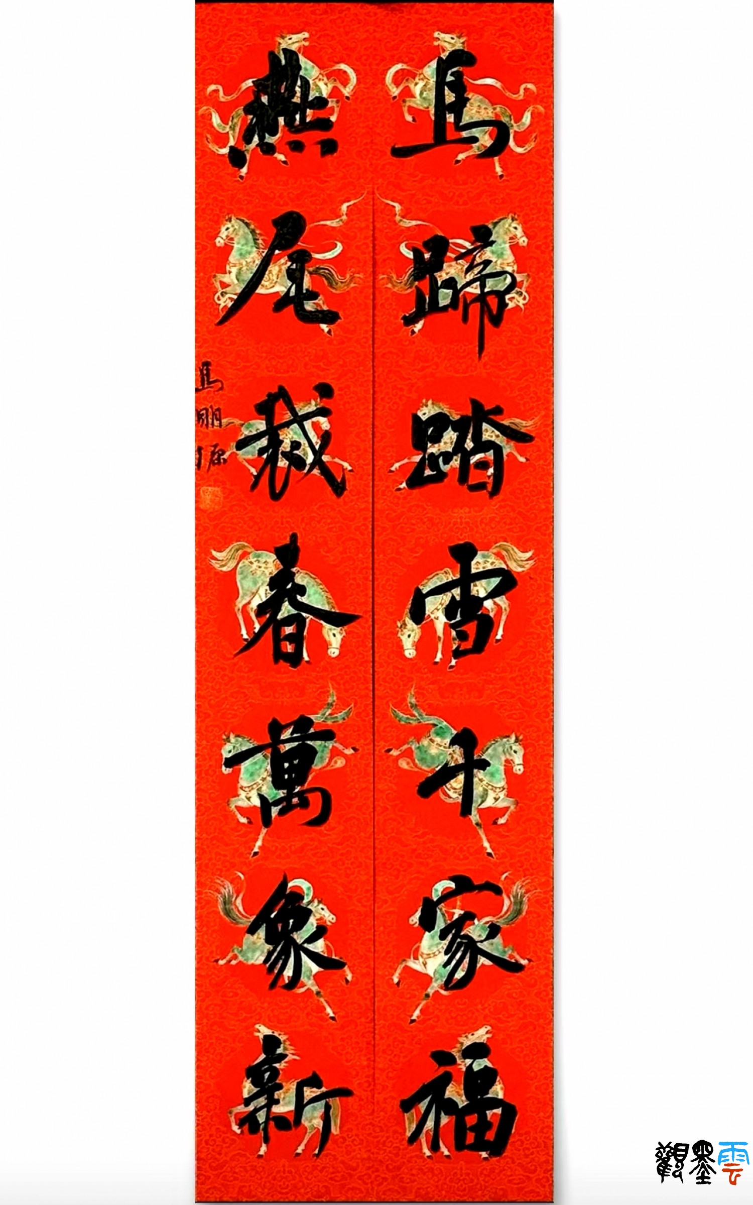 微信图片_20260212154425_1600_16