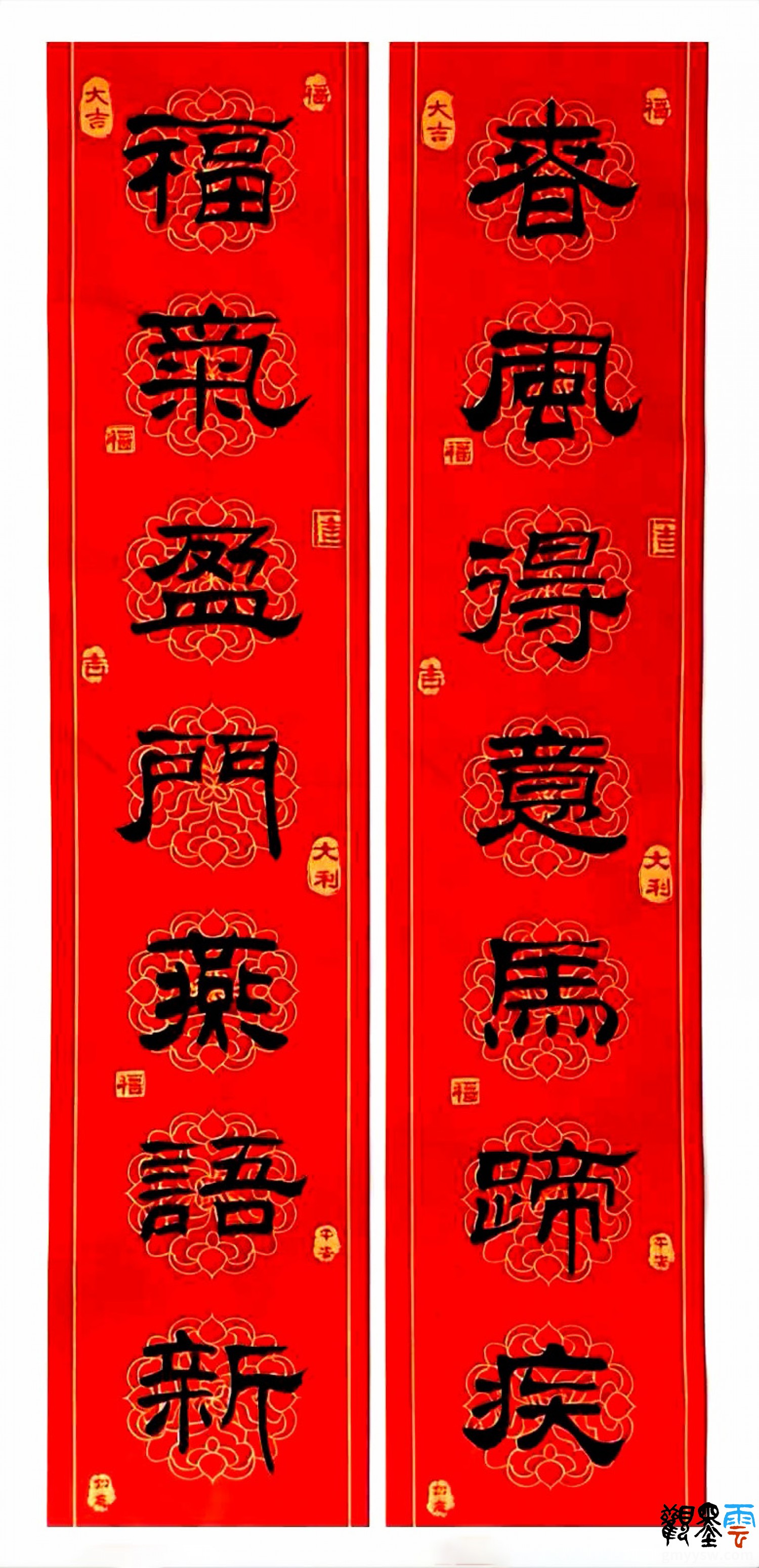 微信图片_20260212154410_1593_16