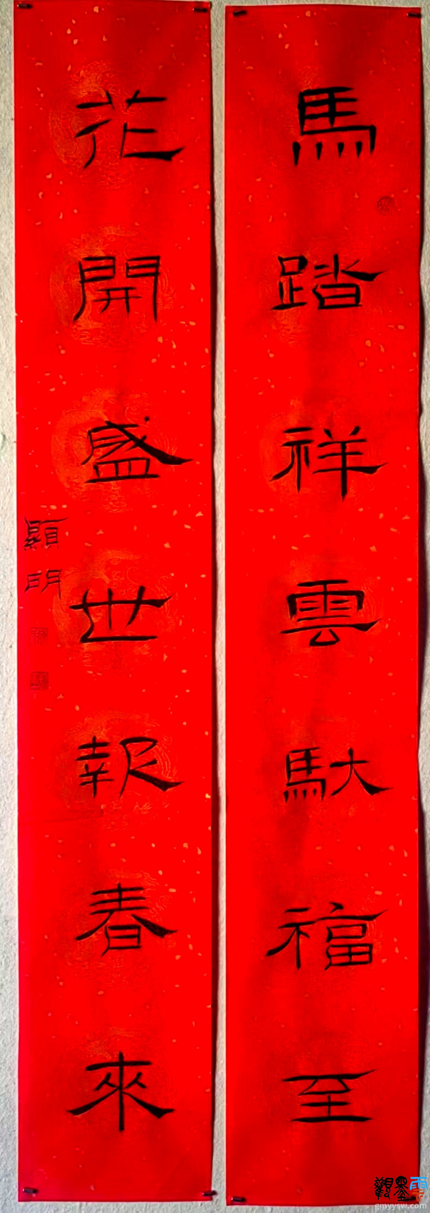 微信图片_20260212154419_1597_16